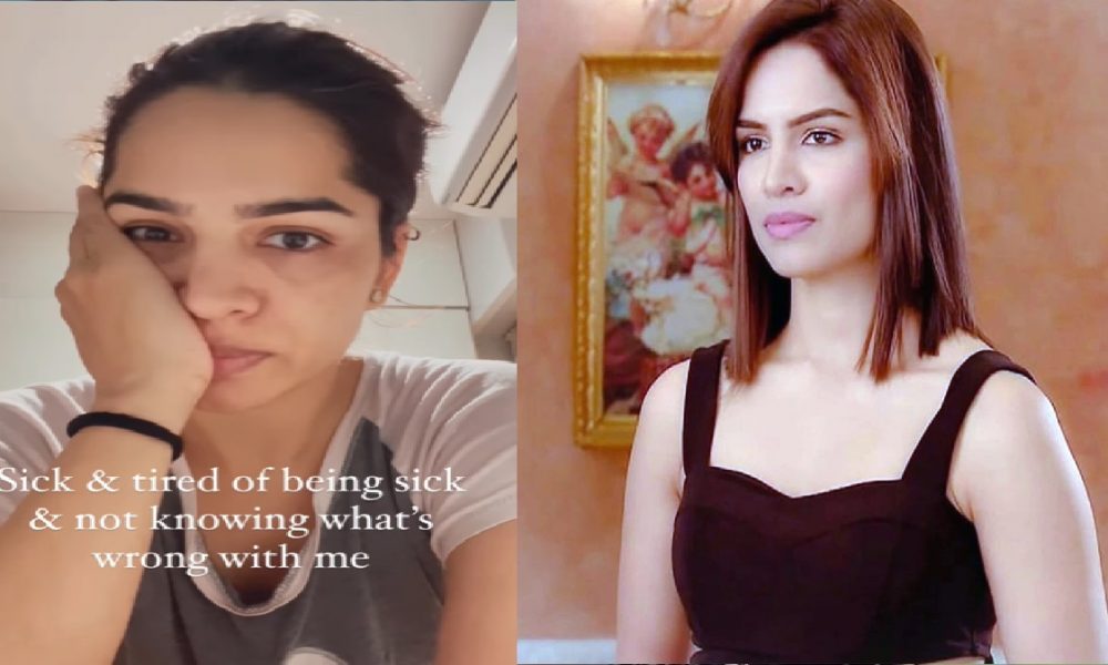 Shikha Singh: मानसिक तनाव से गुजर रही हैं कुंडली भाग्य फेम शिखा सिंह, हो गई हैं बेहद बीमार