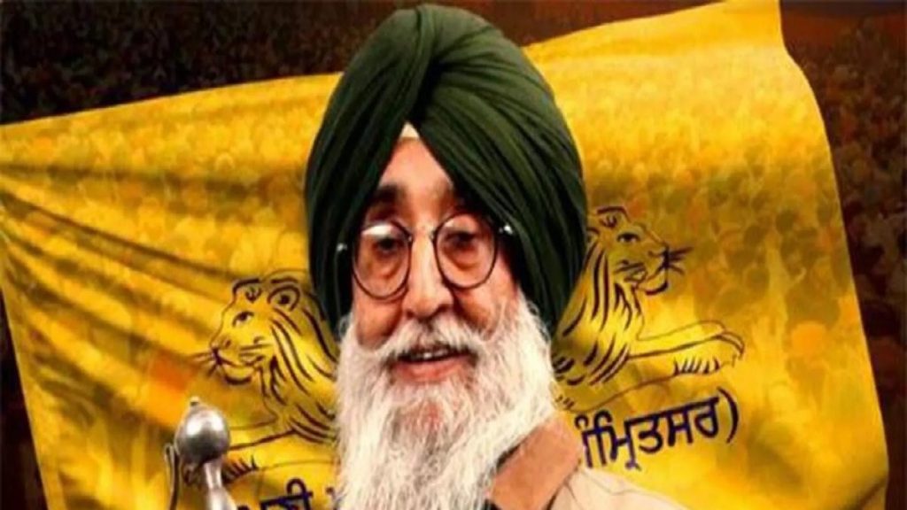 simranjit singh mann 2