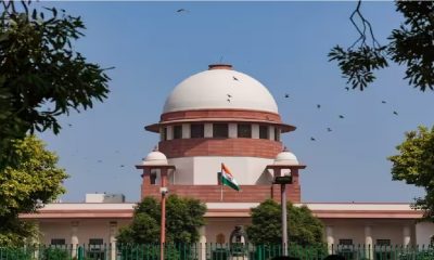 supreme court