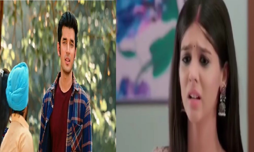 Tv Serials Update 28 March 2023: अक्षरा के सामने आएगी अभीर की बीमारी तो अपने ही भाई के खिलाफ केस करेगा राजवीर