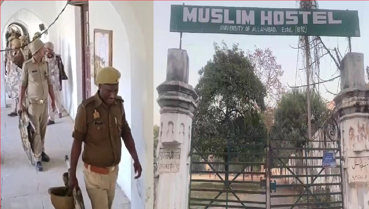 Umesh Pal Murder Case: उमेश पाल हत्याकांड मामले में बड़ी कार्रवाई, Allahabad University के  मुस्लिम हॉस्टल को पुलिस ने किया सील, ये थी वजह