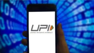UPI Payment: यूपीआई से लेनदेन अब पड़ेगा महंगा, 1 अप्रैल से 2000 से ज्यादा पेमेंट पर लगेगा एक्सट्रा चार्ज