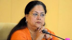 Vasundhara Raje On Rajasthan CM Post: ‘मैं पार्टी…’, राजस्थान के सीएम पद के बारे में बीजेपी की दिग्गज वसुंधरा राजे ने कह दी ये बड़ी बात