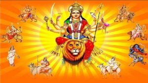 Chaitra Navratri 2023 Date: चैत्र नवरात्रि 2023 कब है, किस दिन किस देवी की होगी पूजा जानिए यहां सबकुछ