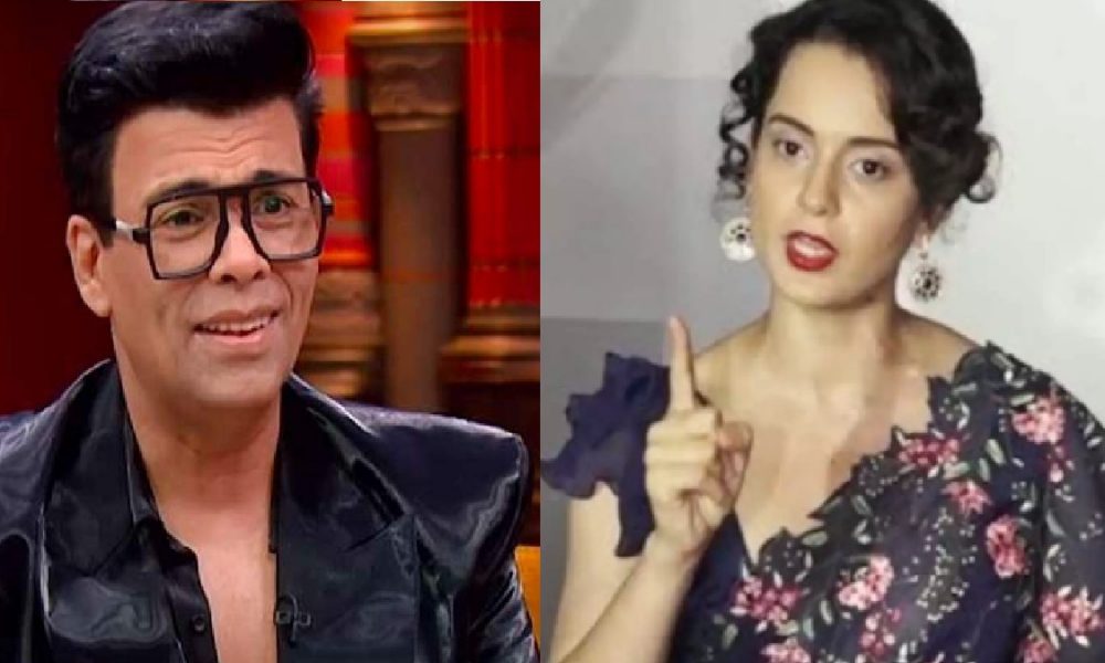Kangana Ranaut: करण जौहर ने कही थी कंगना को फिल्म ना देने की बात, एक्ट्रेस ने दिया मुंहतोड़ जवाब
