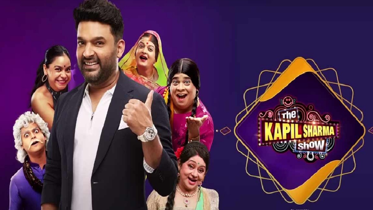 The Kapil Sharma Show: बंद होने जा रहा है टीवी का पॉपुलर ‘द कपिल शर्मा शो’! लास्ट एपिसोड इस दिन होगा टेलिकास्ट