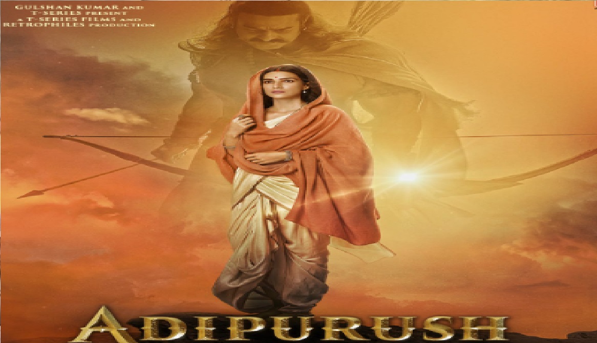 Adipurush: माँ सीता नवमी के अवसर पर टीम आदिपुरुष ने “राम सिया राम” के ऑडियो टीज़र किया शेयर, मां जानकी के रूप में कृति सेनन लगी खूबसूरत