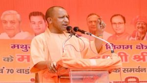 CM Yogi In Mathura: सीएम योगी बोले, पहले होता था मथुरा-वृंदावन की पवित्रता से खिलवाड़