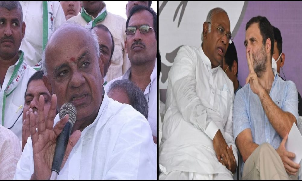 HD Deve Gowda: ‘पहले आप अपना घर ठीक करिए इसके बाद…’, खड़गे की विपक्षी एकता पर पूर्व PM देवेगौड़ा की कड़ी हिदायत