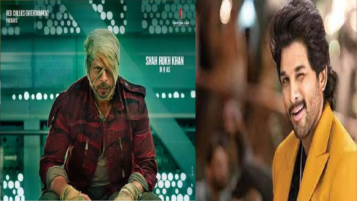 Allu Arjun: शाहरुख की फिल्म ‘जवान’ में नजर आएंगे अल्लू अर्जुन, अपने कैमियो शूटिंग एक्टर ने की कंपलीट