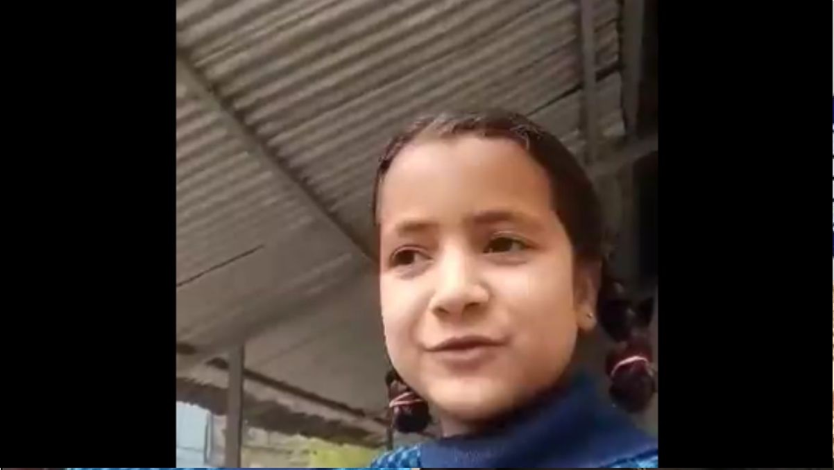 Kathua Girl Viral Video