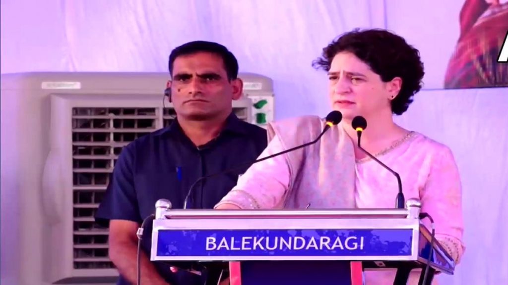 Priyanaka Gandhi