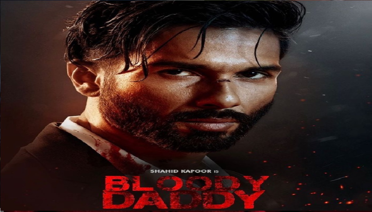 Bloody Daddy:  शाहिद कपूर की फिल्म ‘ब्लडी डैडी’ का टीजर हुआ आउट, 9 जून को होगी ओटीटी पर रिलीज