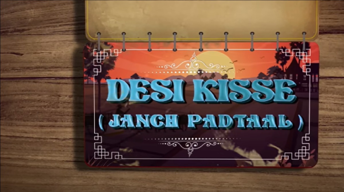 Janch Padtaal Desi Kisse: ‘जांच पड़ताल देसी किस्से’ का ट्रेलर हुआ आउट, रोमांस, ड्रामा से भरपूर यह सीरीज इस दिन होगी रिलीज