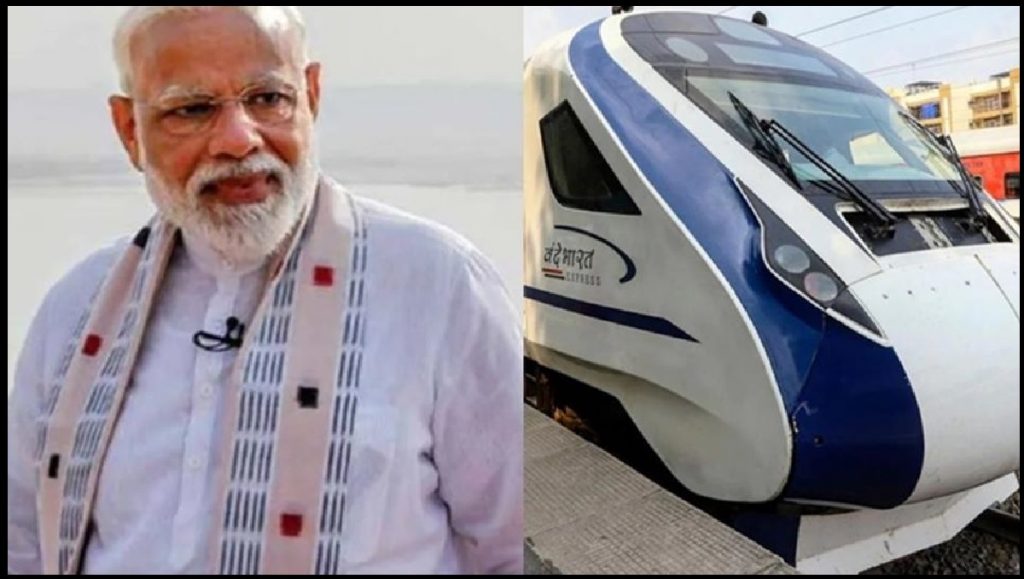 Vande Bharat Express Rajasthan