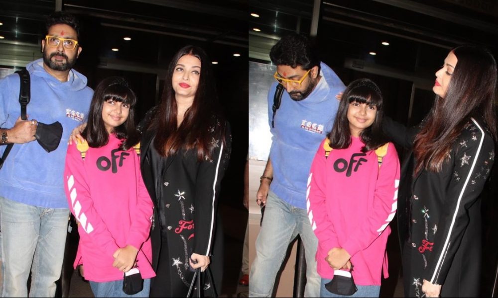Aaradhya Bachchan: आराध्या बच्चन की याचिका पर दिल्ली HC ने सुनाया फैसला, फर्जी कंटेंट को लेकर दिया ये निर्देश