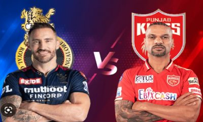 RCB vs PBKS