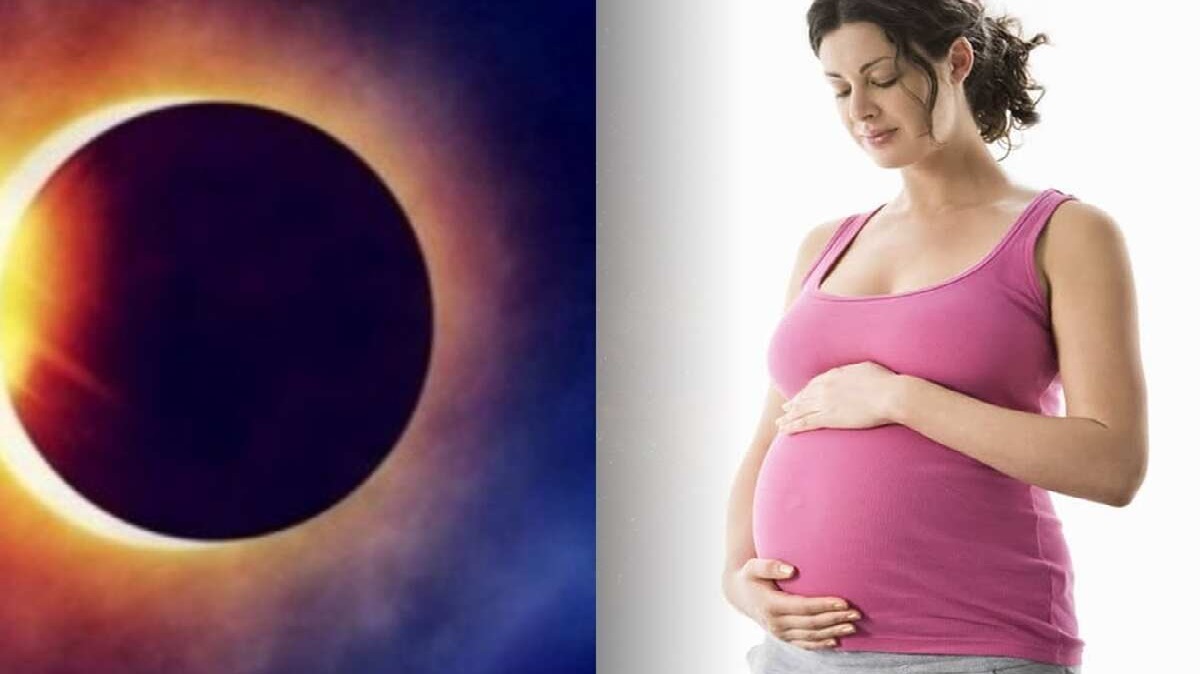 Surya Grahan 2023: इस दिन लगेगा साल का पहला सूर्य ग्रहण, गर्भवती महिलाएं भूलकर भी न करें ये काम
