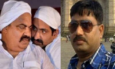 atiq ashraf umesh pal