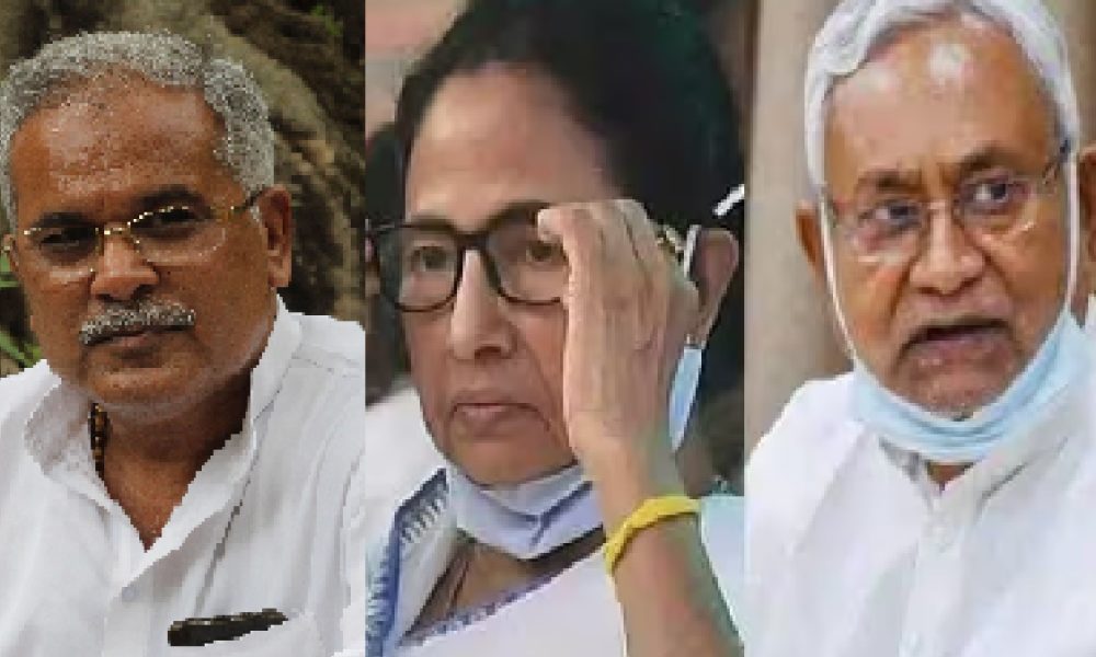Congress On Mamata And Nitish: कांग्रेस ने ममता और नीतीश को दिखाई उनकी हैसियत!, गांधी परिवार के करीबी भूपेश बघेल ने पीएम चेहरा मानने से किया इनकार