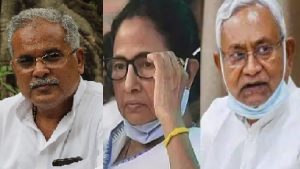 Congress On Mamata And Nitish: कांग्रेस ने ममता और नीतीश को दिखाई उनकी हैसियत!, गांधी परिवार के करीबी भूपेश बघेल ने पीएम चेहरा मानने से किया इनकार