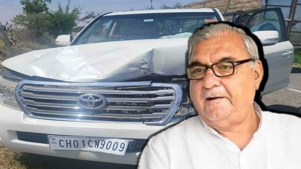 bhupinder Singh Hooda accident