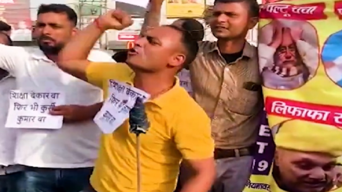 Bihar: ‘पीएम-सीएम बनने लायक नहीं रखेंगे’, आंदोलनकारी एसटीईटी अभ्यर्थियों की नीतीश और तेजस्वी को चेतावनी