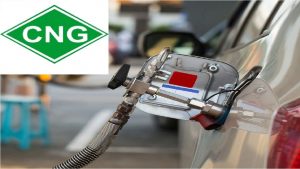 CNG-PNG Price: CNG-PNG उपभोक्ताओं के लिए खुशखबरी, सरकार ने घटाई दोनों की कीमतें, अब हर महीने तय किए जाएंगे नए रेट