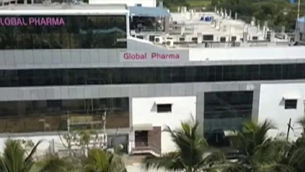 global pharma healthcare