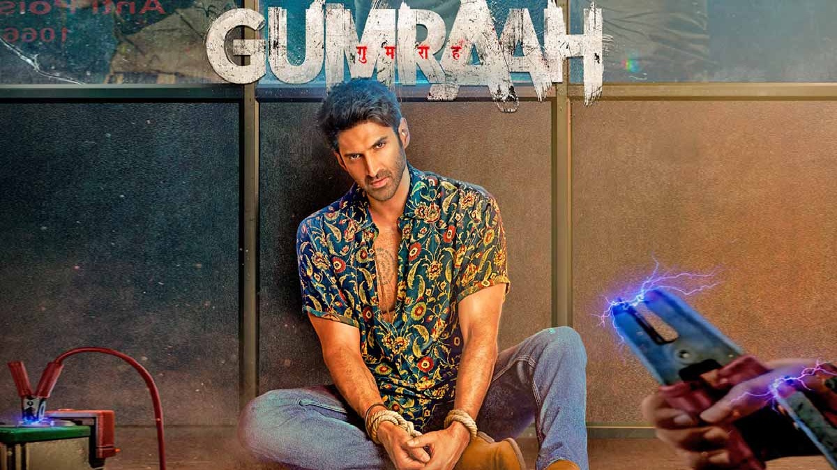 Gumraah Audience Review: आदित्य रॉय कपूर की फिल्म “गुमराह” में एक्टिंग शानदार पर कहानी गुमराह
