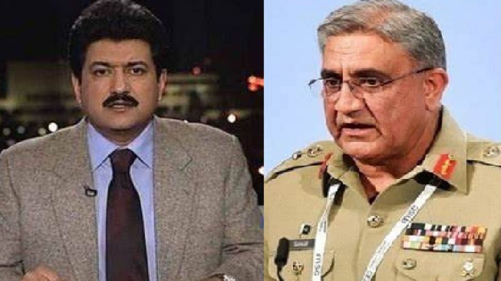 hamid mir and general qamar jawed bajwa