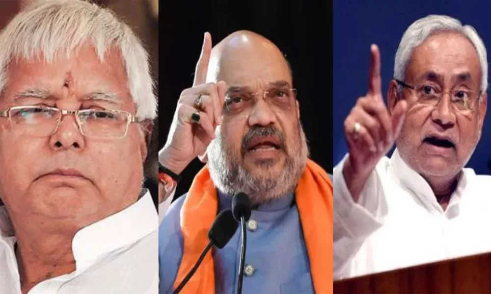 Amit Shah : महागठबंधन पर अमित शाह का पलटवार, बोले, ‘नीतीश के लिए पीएम की कुर्सी तो खाली नहीं और अगर CM बन गए तो तेजस्वी का क्या होगा…