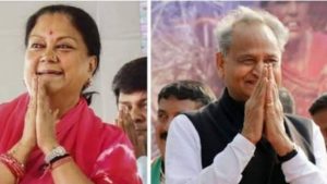 Rajasthan : राजस्थान में तेजी से पांव पसार रहा कोरोना, CM गहलोत और पूर्व मुख्यमंत्री वसुंधरा राजे हुए वायरस से संक्रमित