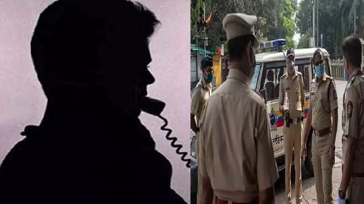 Mumbai : मुंबई में घुसे थे पाकिस्तान से आए तीन आतंकी’,पुलिस को आया अज्ञात कॉल, बताई ये बातें