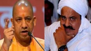 CM Yogi :’अब किसी माफिया की हिम्मत नहीं किसी को धमका दे.. अतीक अशरफ की हत्या पर पहली बार बोले CM योगी