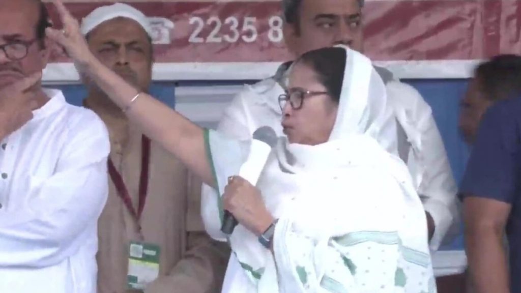 mamata banerjee