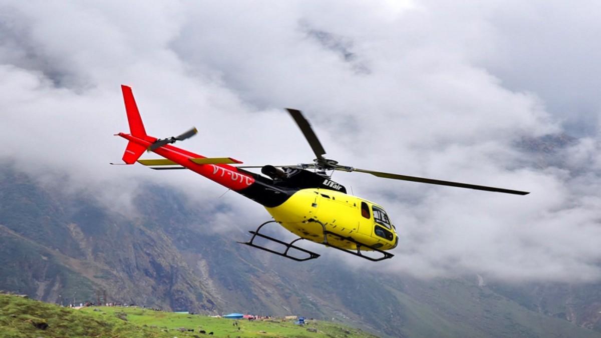 Kedarnath Helicopter Ride : अब चारधाम यात्रा के दौरान केदारनाथ धाम जाने के लिए  हेलीकाप्टर से कर सकेंगे यात्रा, ऐसे कर सकते हैं बुकिंग