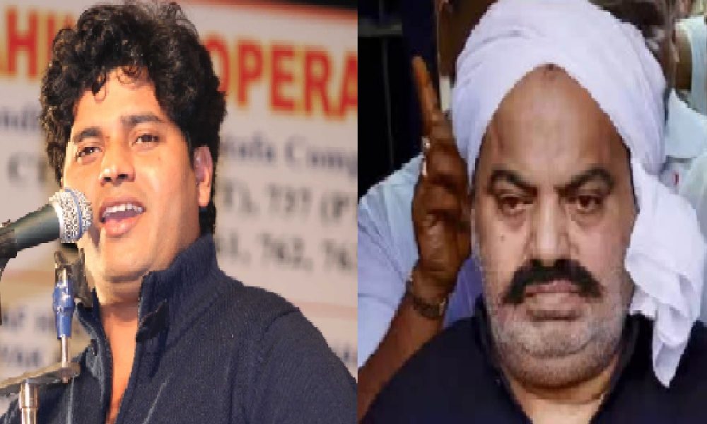 Imran Pratapgarhi And Atiq: अतीक अहमद से इमरान प्रतापगढ़ी के रिश्तों पर बीजेपी ने कांग्रेस को घेरा, कर्नाटक में बनाया है स्टार प्रचारक