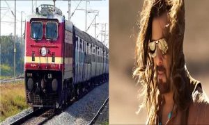 Indian Railway: भारतीय रेलवे ने “भाई जान” स्टाइल में दी टिकट एक्सचेंज की जानकारी, अनोखा ट्वीट कर मचा दी सनसनी