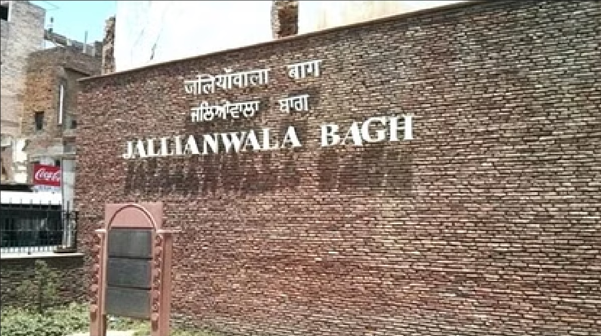 Jallianwala Bagh: जलियांवाला बाग हत्याकांड की 104वीं बरसी आज, जानें इस क्रूरता के पीछे हैं किसका हाथ?