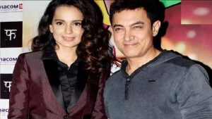 Kangana Ranaut: कंगना को आमिर खान के साथ अपनी दोस्ती आई याद, पोस्ट साझा कर लिखा- ‘ऋतिक के केस से पहले उन्होंने मेरी’..