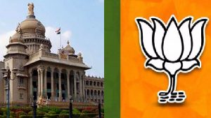 Karnataka BJP List: कर्नाटक विधानसभा चुनाव में 52 नए चेहरों पर बीजेपी ने लगाया दांव, 189 उम्मीदवारों की पहली लिस्ट जारी की