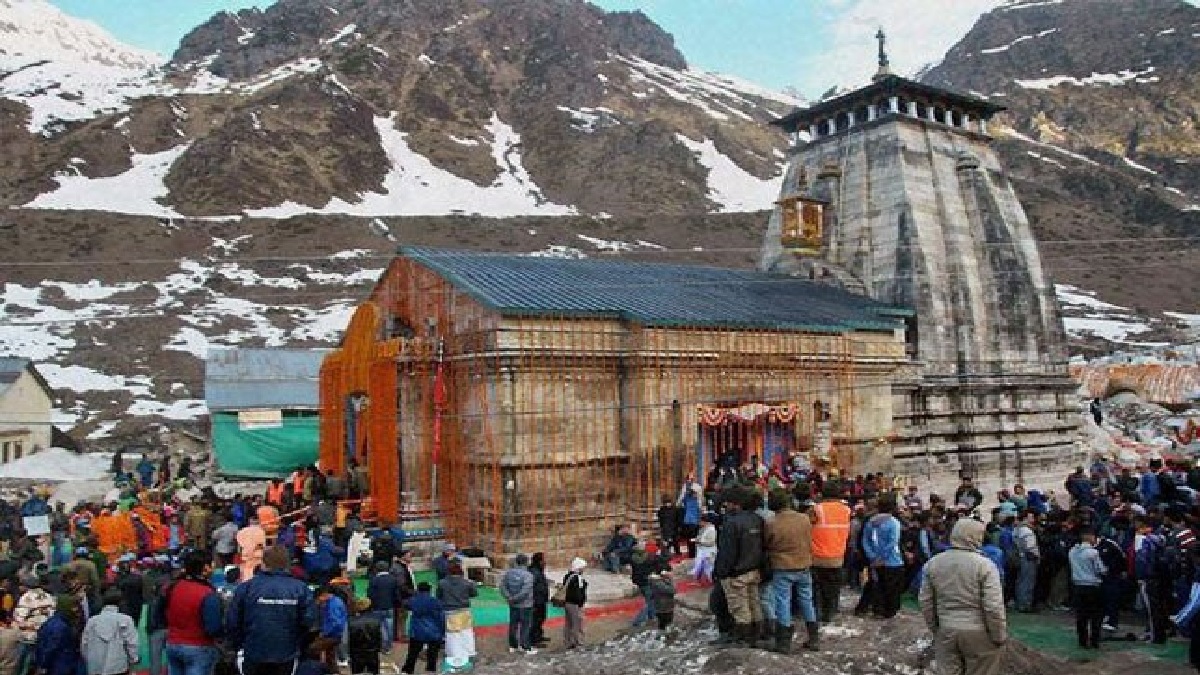 Kedarnath Temple Reopens: भगवान भोलेनाथ के जयकारों से गूंजा केदारनाथ धाम, आज से खुल गए मंदिर के कपाट
