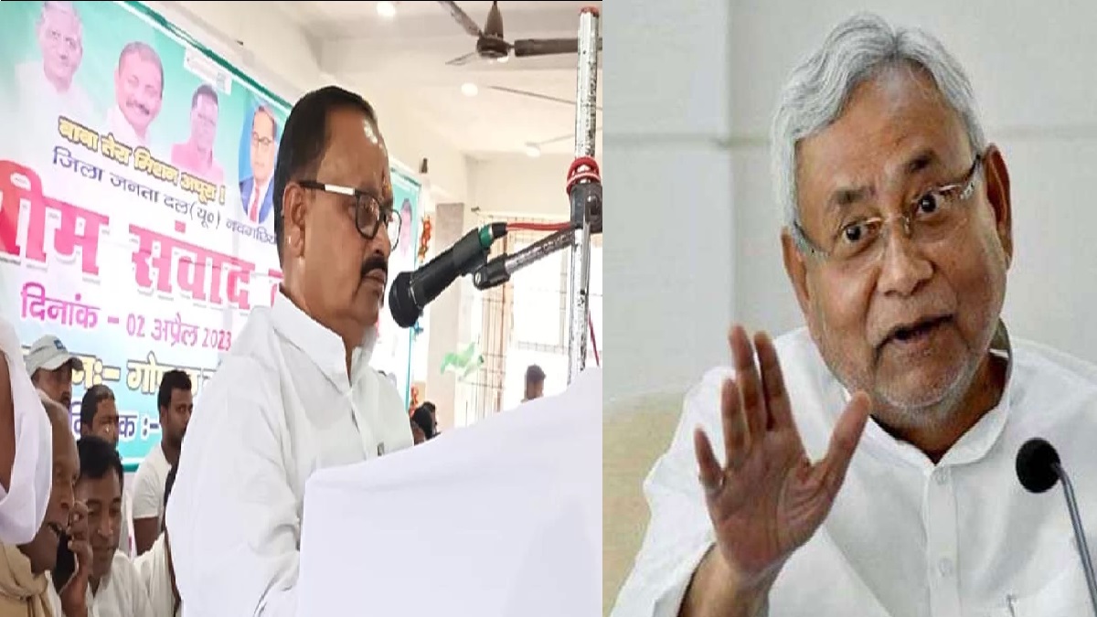 Bihar: ‘नीतीश कुमार का विरोध करने वालों का गला काट लेंगे…’, JDU विधायक के बिगड़े बोल