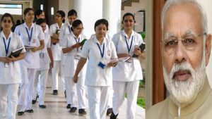 ABVP Praise Modi Govt: 157 नए नर्सिंग कॉलेज खोलने के मोदी सरकार के फैसले का ABVP ने किया स्वागत, बताया महत्वपूर्ण कदम