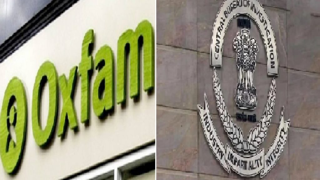 oxfam and cbi