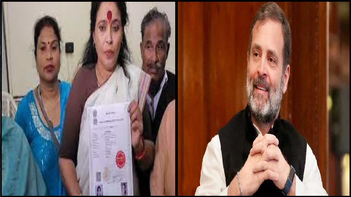 Rahul Gandhi: जानें, कौन है वो महिला, जिसने किया राहुल के नाम अपना चार मंजिला मकान,  कहा-  अब यहां रह सकते हैं कांग्रेस नेता