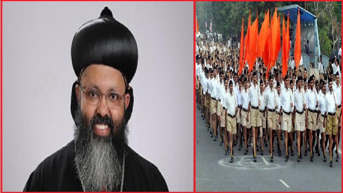 RSS: ईसाई धर्मगुरु ने की आरएसएस की तारीफ, कहा- हमला नहीं रक्षा के लिए देता है ट्रेनिंग