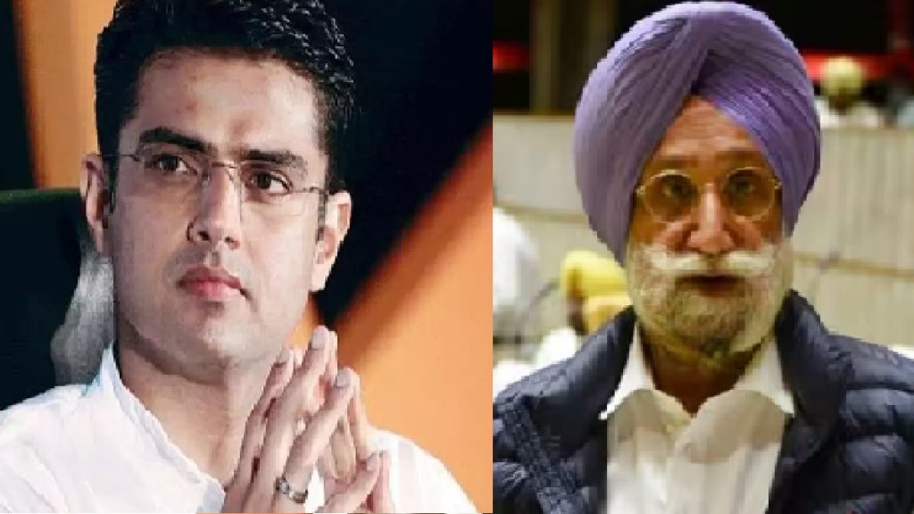 sachin pilot and sukhjinder singh randhawa