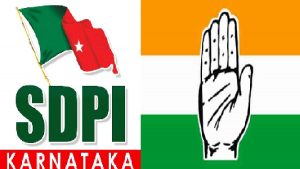 ‘Congress With Terrorists!’: ‘कर्नाटक में कांग्रेस का ‘हाथ’ आतंकियों के साथ’, एसडीपीआई नेता के दावे के बाद बीजेपी ने लगाया आरोप